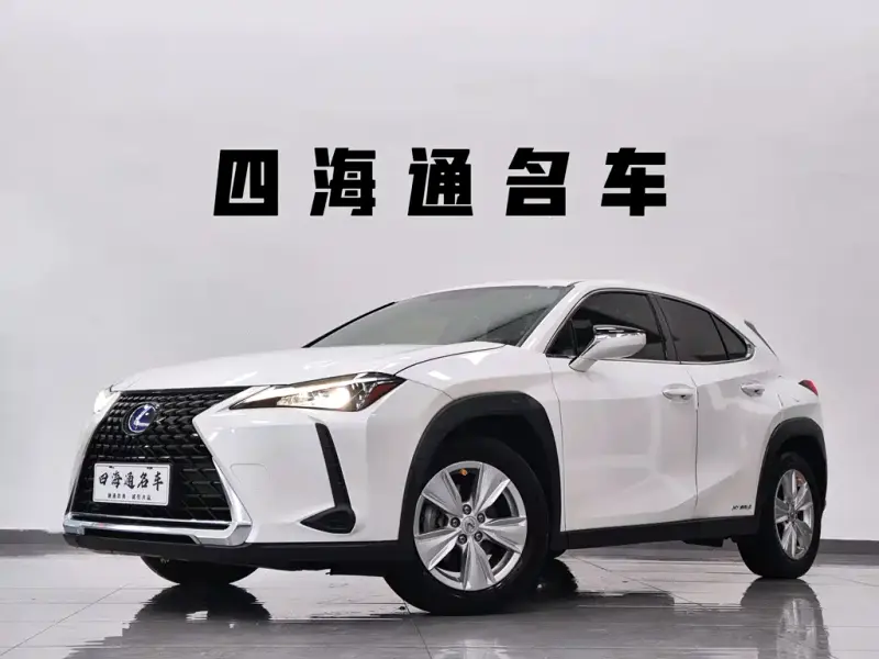 Lexus UX, 2019