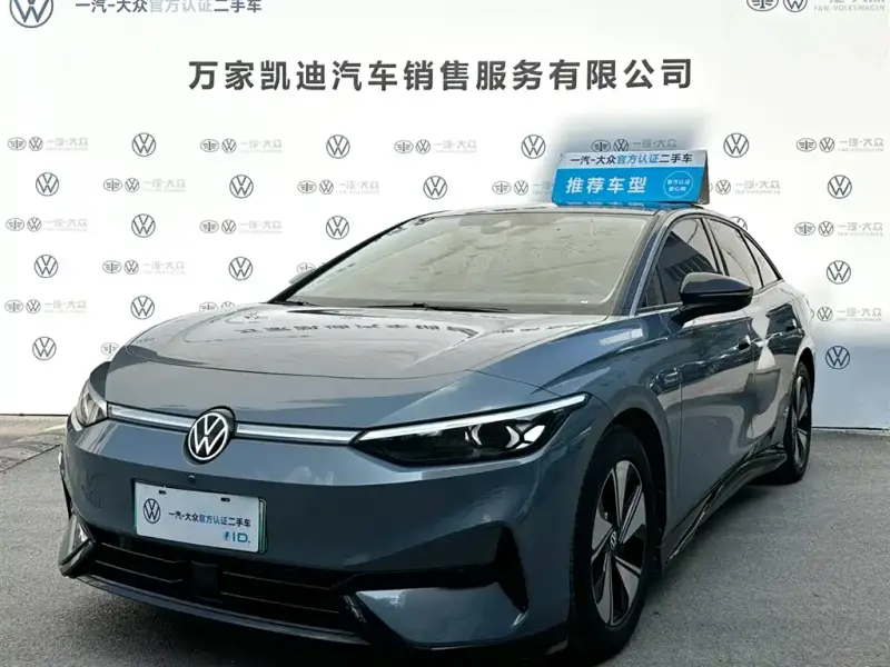 Volkswagen ID.7 VIZZION, 2024