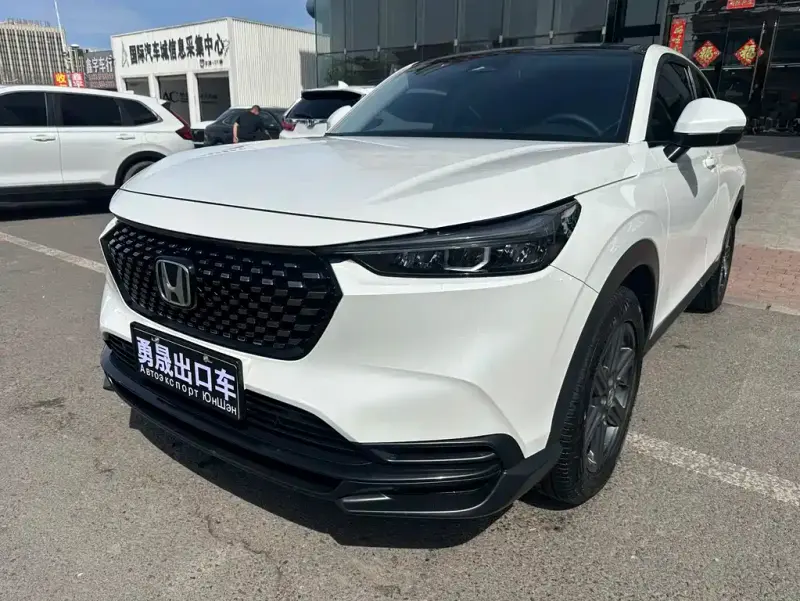 Honda XR-V, 2023