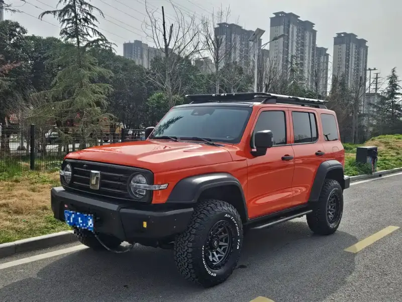 Tank 300, 2022