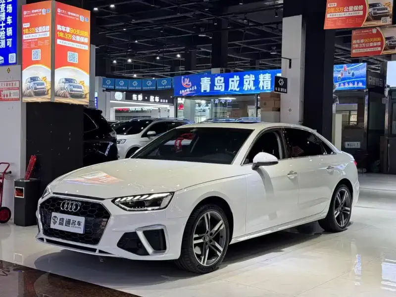Audi A4L, 2021