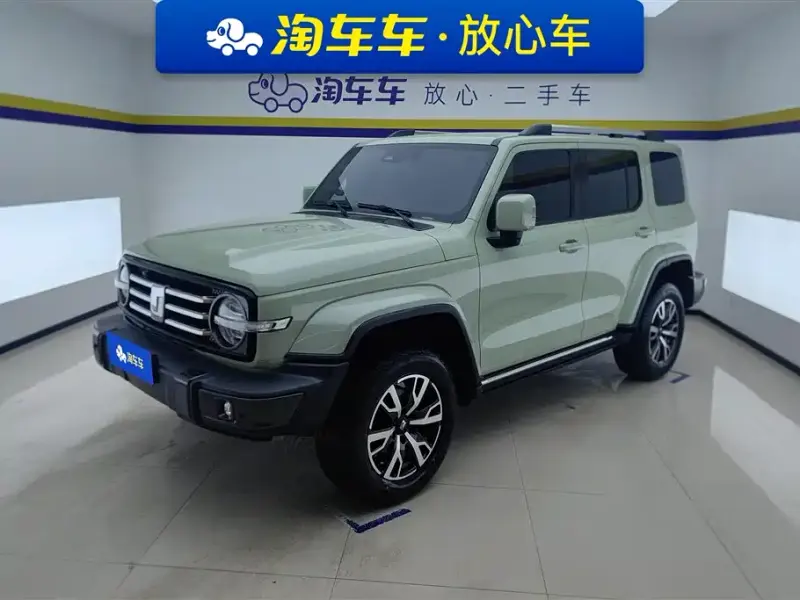 Tank 300, 2022
