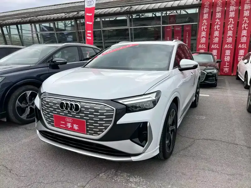 Audi Q4 e-tron, 2024
