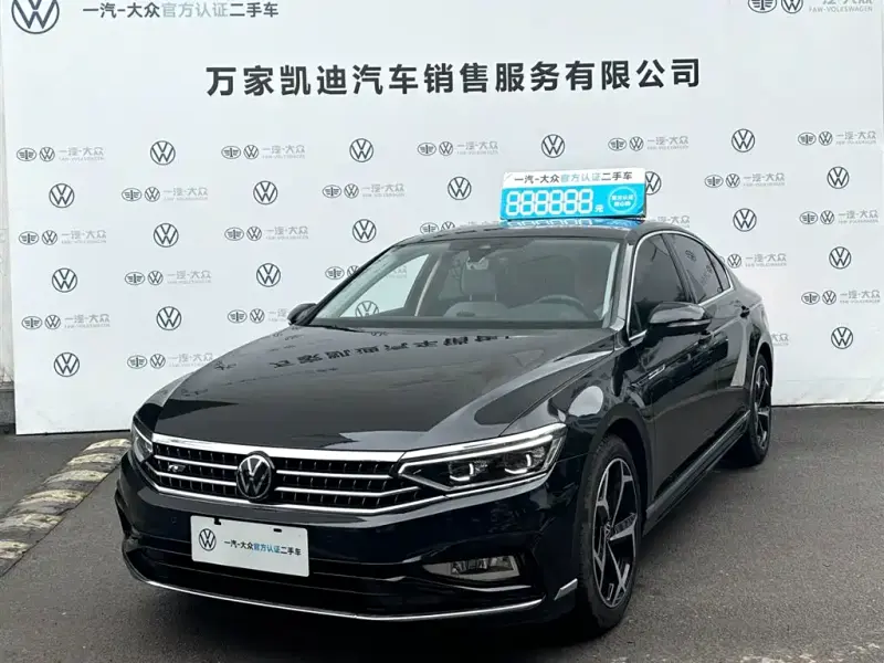 Volkswagen Magotan, 2025