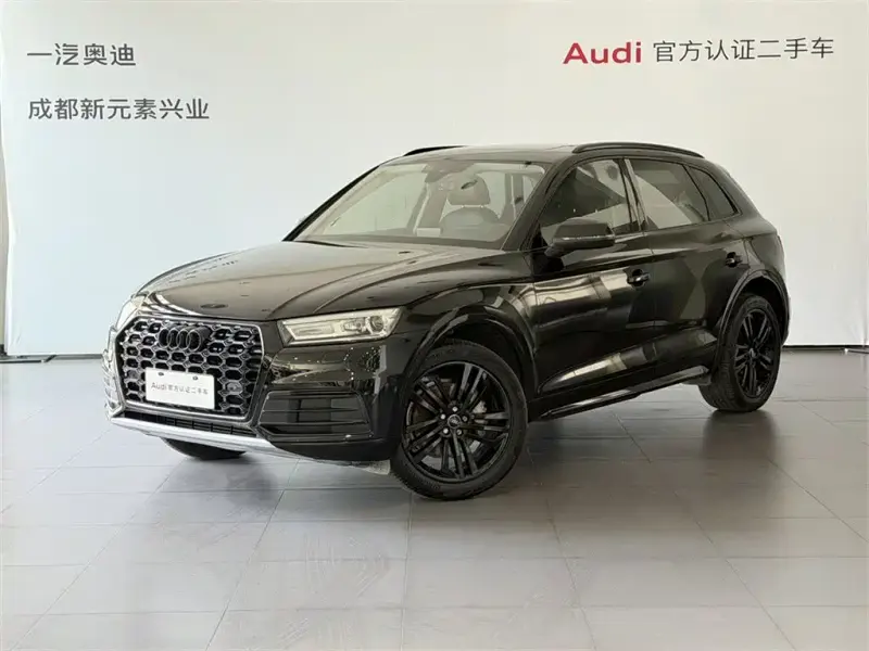 Audi Q5L, 2020