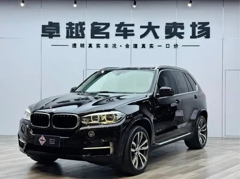 BMW X5 (Import), 2018