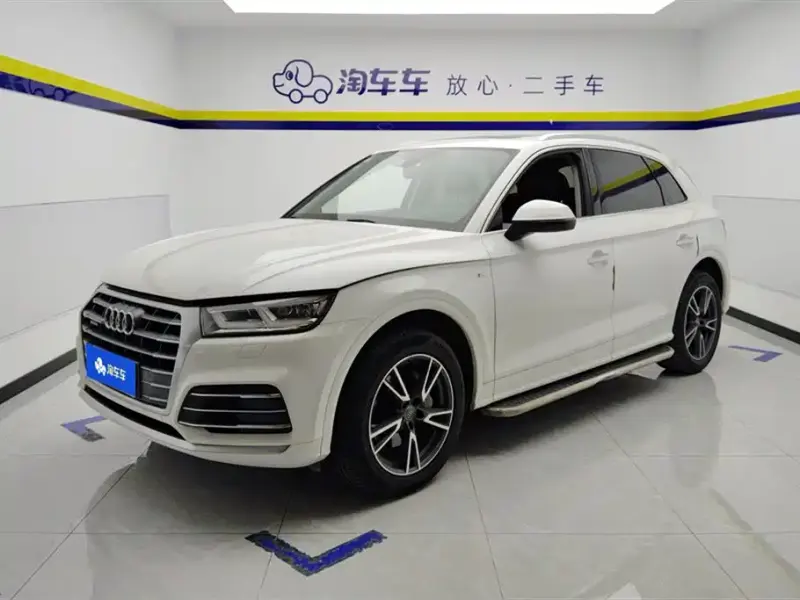 Audi Q5L, 2021