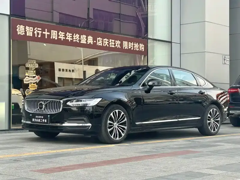 Volvo S90, 2024