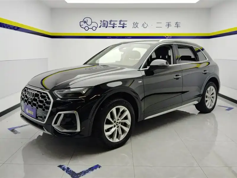 Audi Q5L, 2022