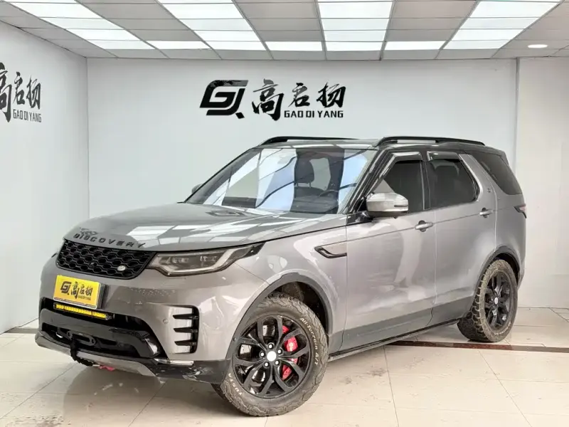 Land Rover Discovery, 2020