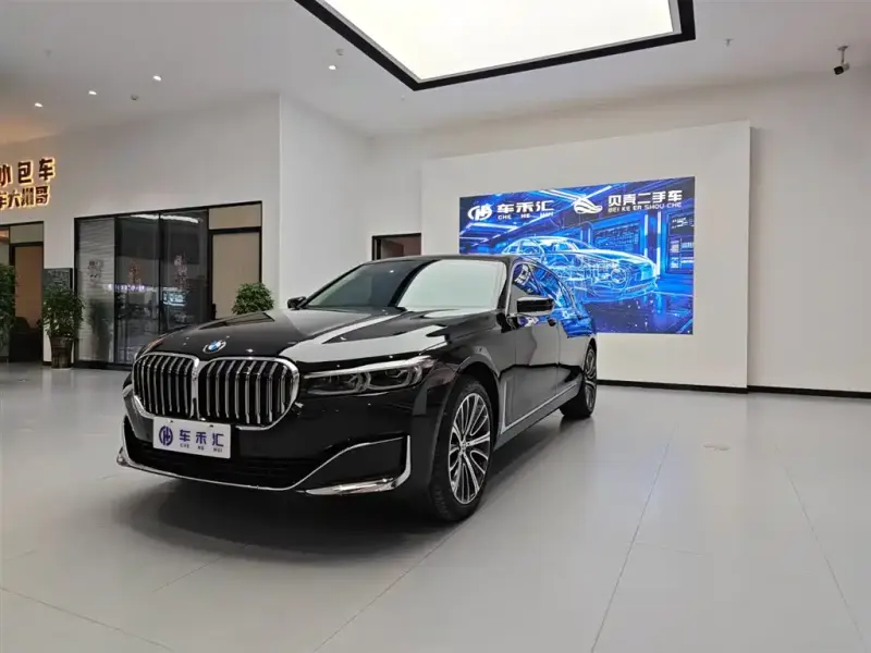 BMW 7 Series, 2022