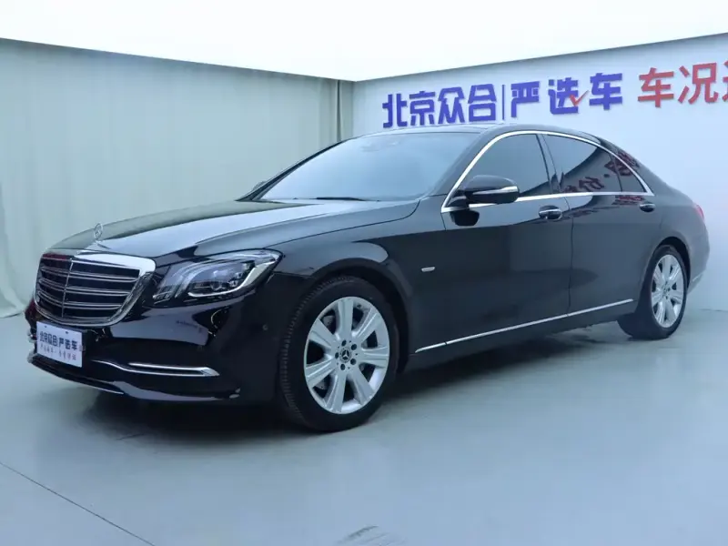 Mercedes-Benz S-Class, 2020