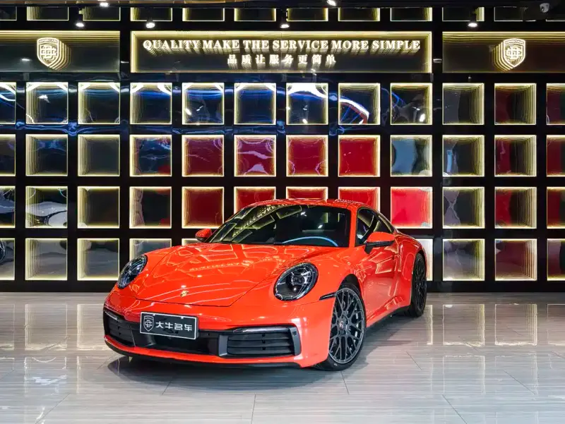 Porsche 911, 2023