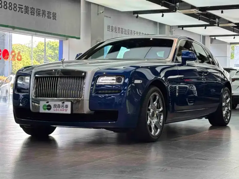 Rolls-Royce Ghost, 2013
