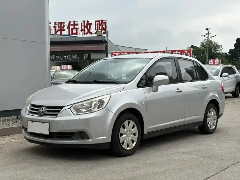 Venucia D50, 2015