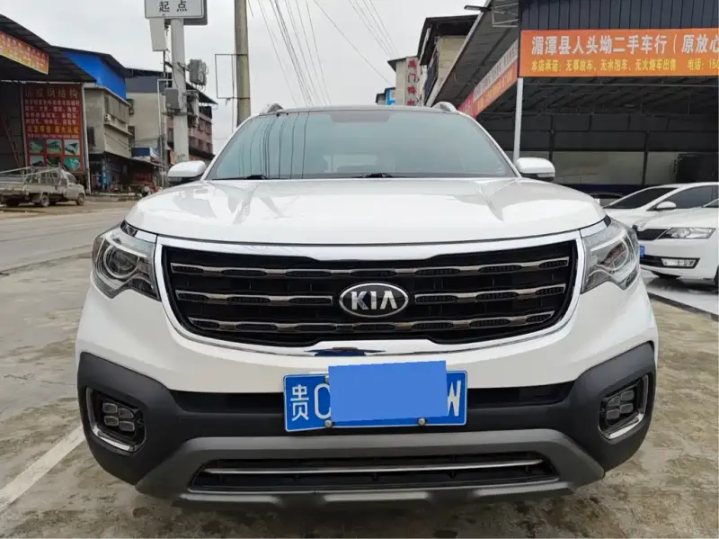 Kia Sportage, 2020