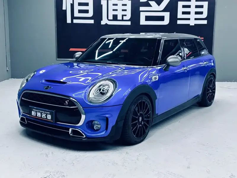MINI Clubman, 2017