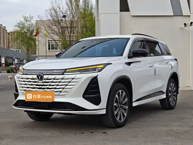 Changan CS75PLUS, 2024
