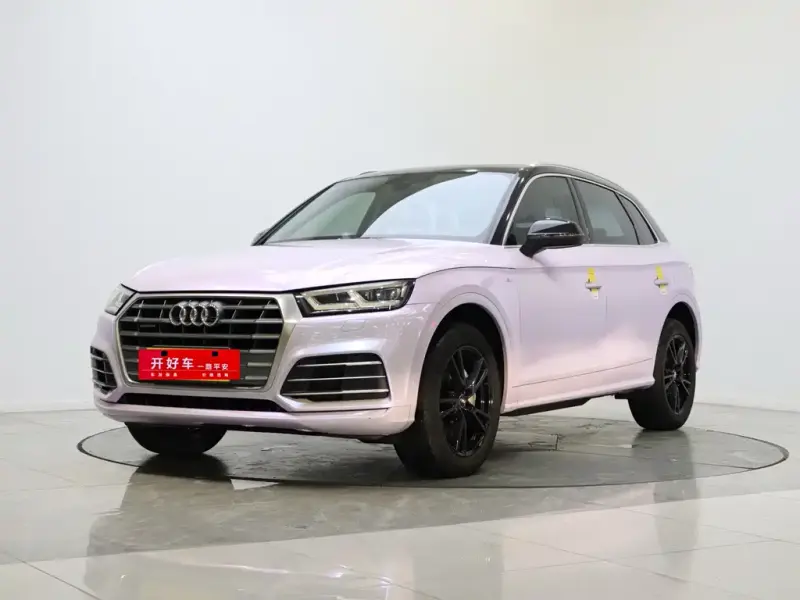 Audi Q5L, 2019