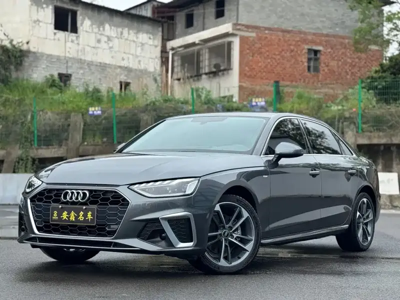 Audi A4L, 2022