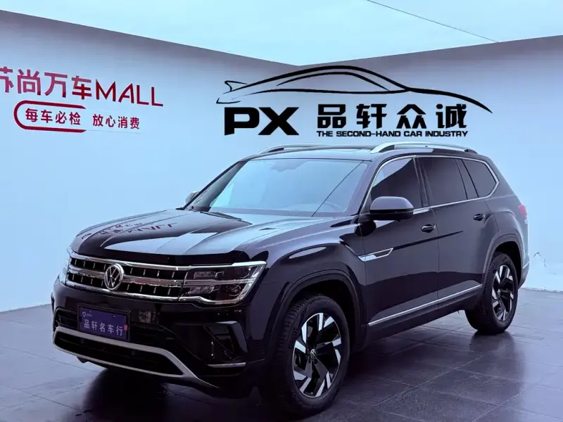 Volkswagen Teramont, 2022