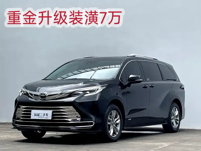 Toyota Sienna, 2025