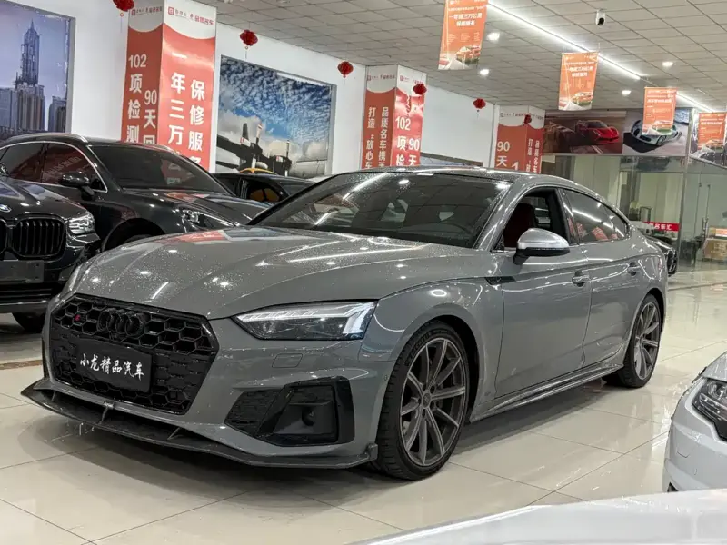 Audi S5, 2023