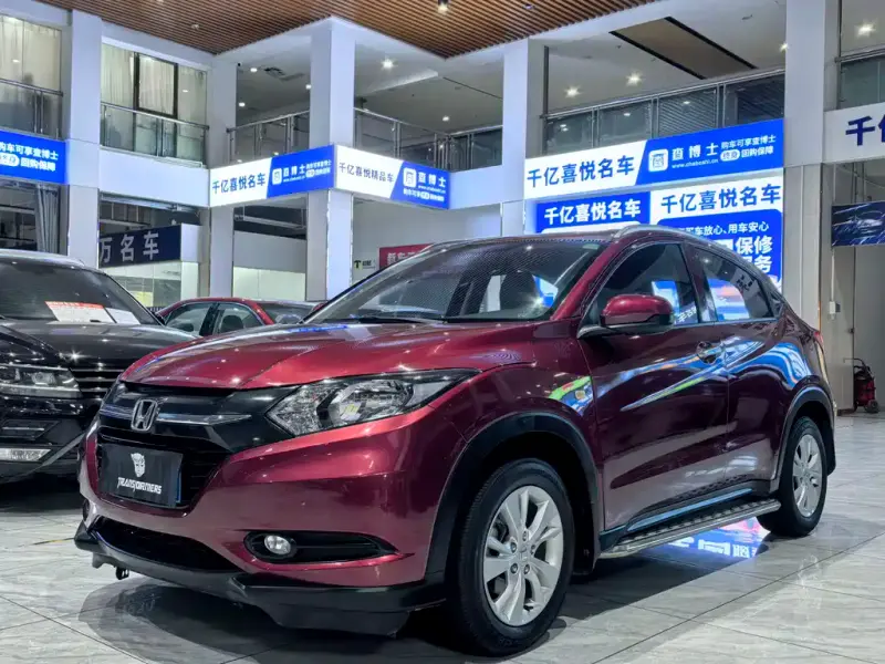 Honda Vezel, 2015