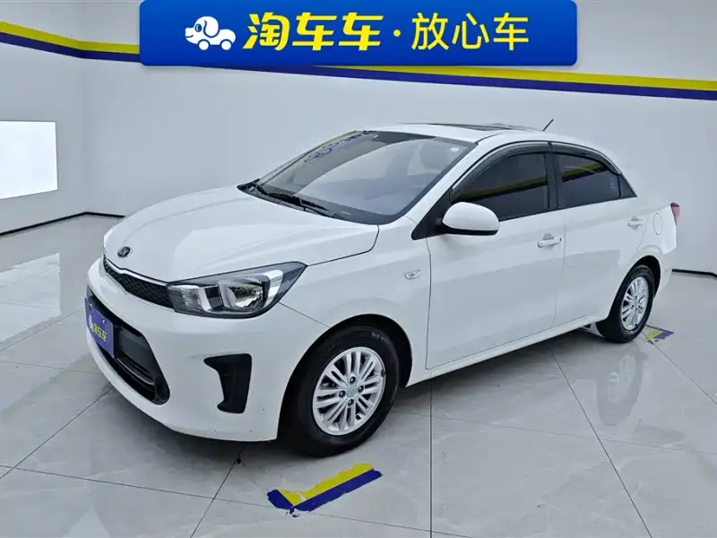 Kia Huanchi, 2021