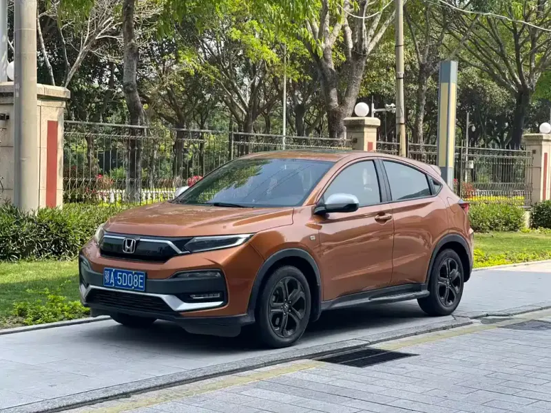 Honda XR-V, 2019