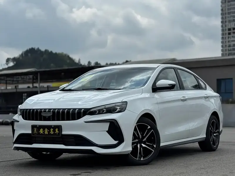 Geely Binrui, 2026