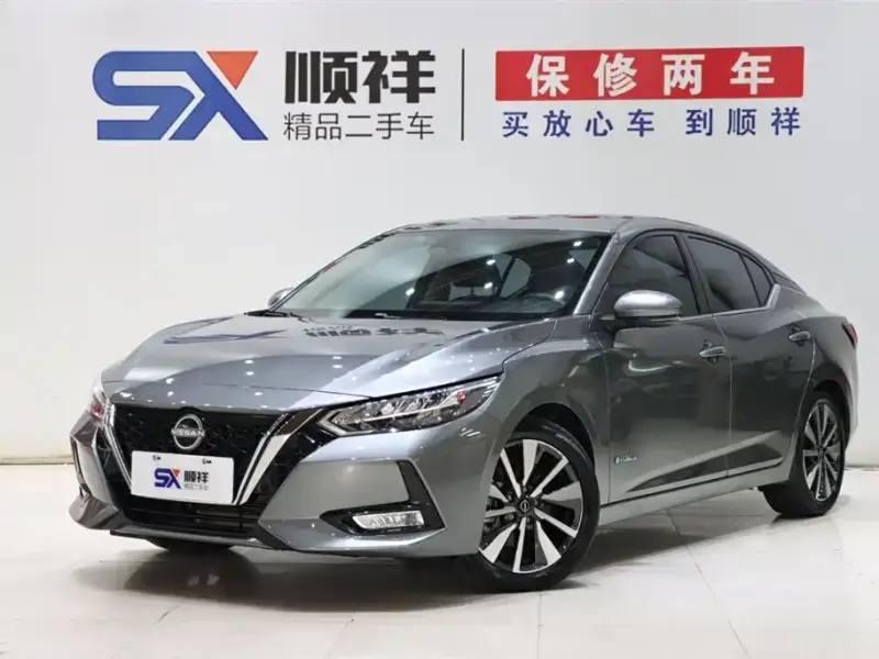 Nissan Sylphy, 2023