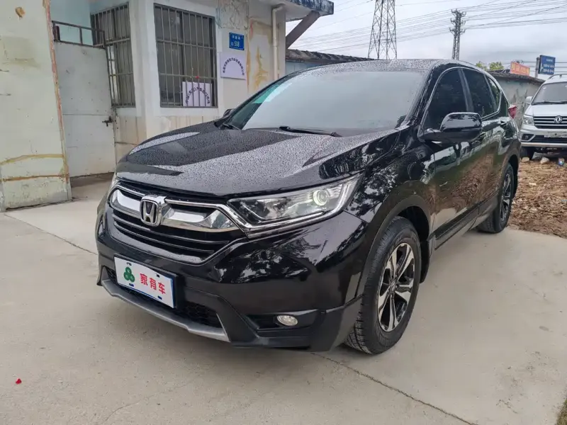 Honda CR-V, 2020