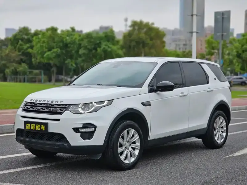 Land Rover Discovery Sport, 2018