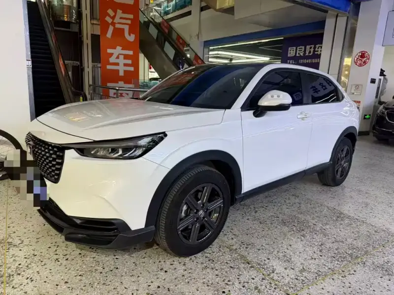 Honda XR-V, 2023