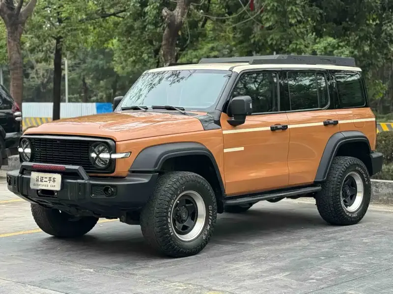 Tank 300, 2022