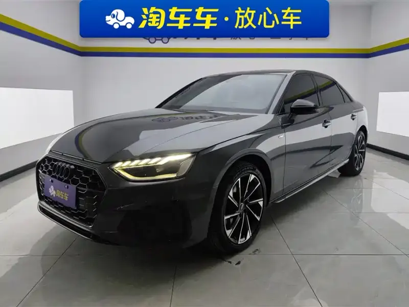 Audi A4L, 2023