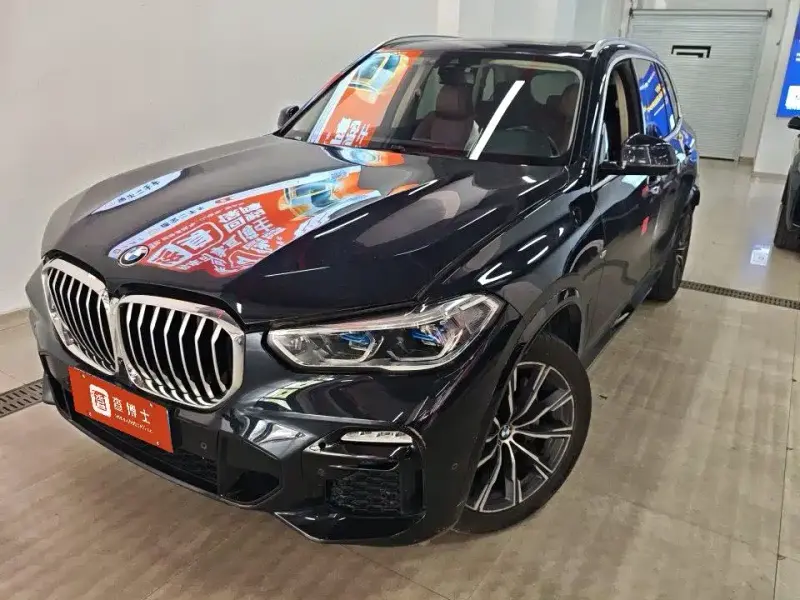 BMW X5 (Import), 2020