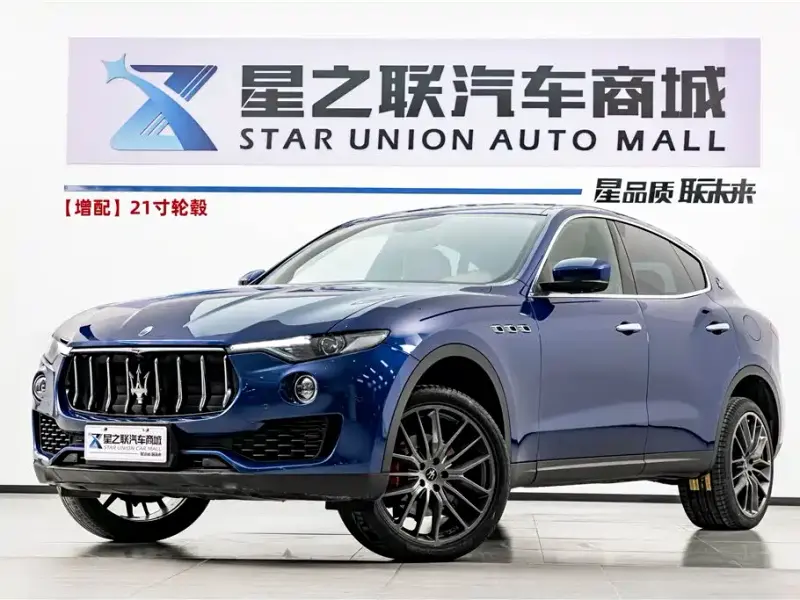 Maserati Levante, 2021