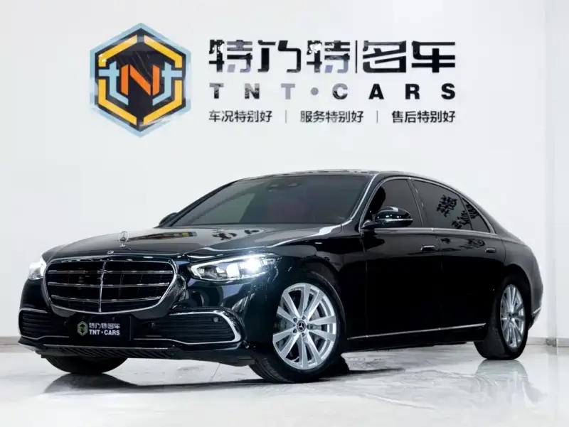 Mercedes-Benz S-Class, 2022