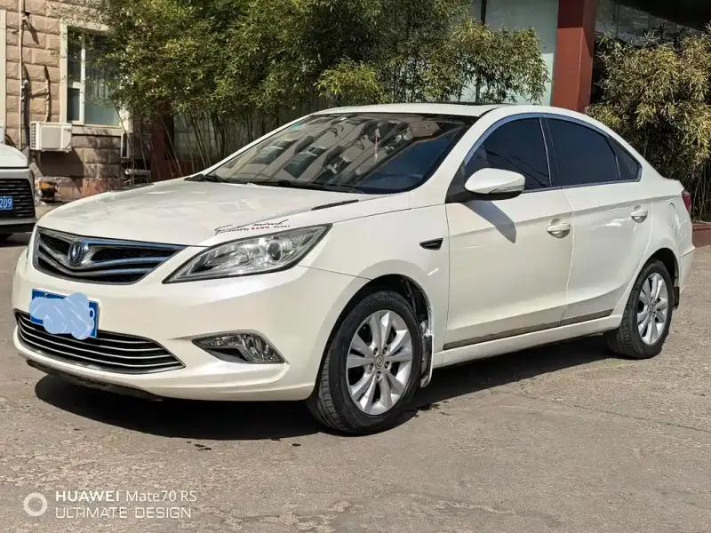 Changan Eado, 2014