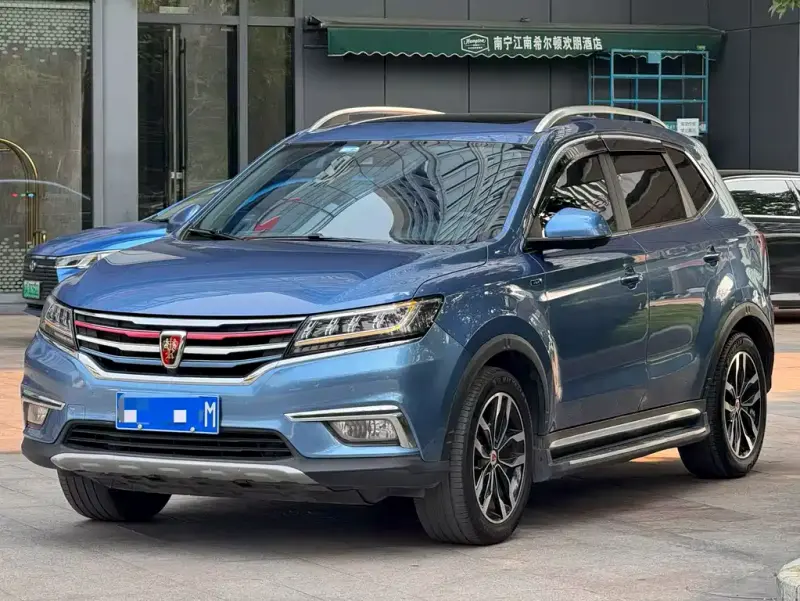 Roewe RX5, 2017