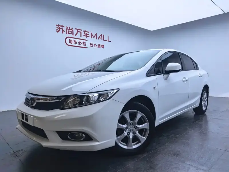 Honda Civic, 2014