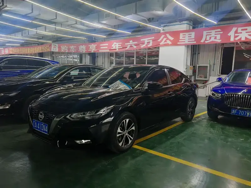 Nissan Sylphy, 2020