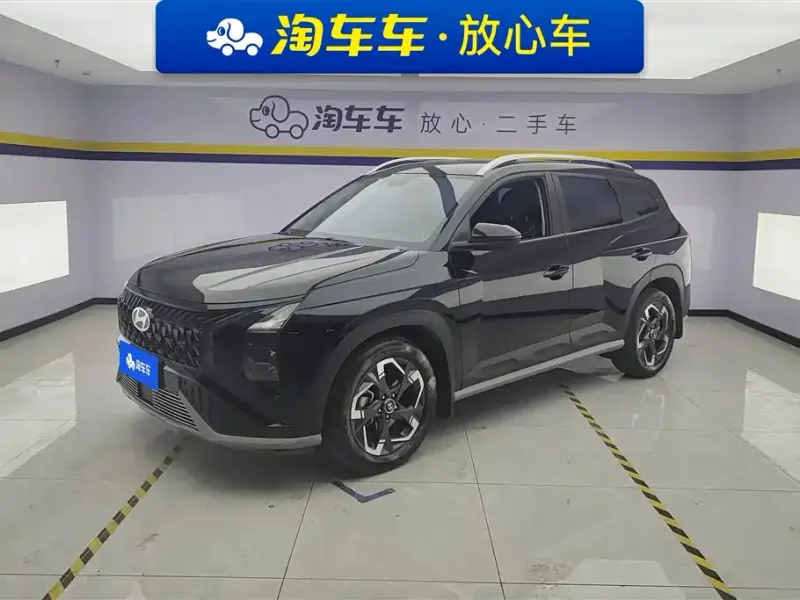Hyundai ix35, 2023