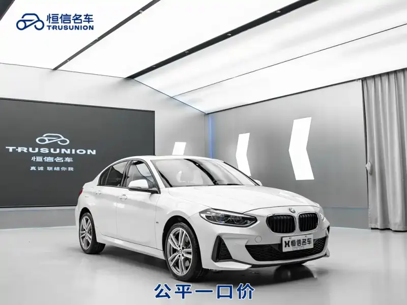 BMW 1 Series, 2019