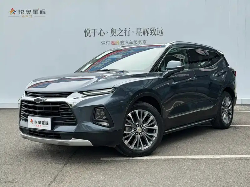 Chevrolet Blazer, 2020