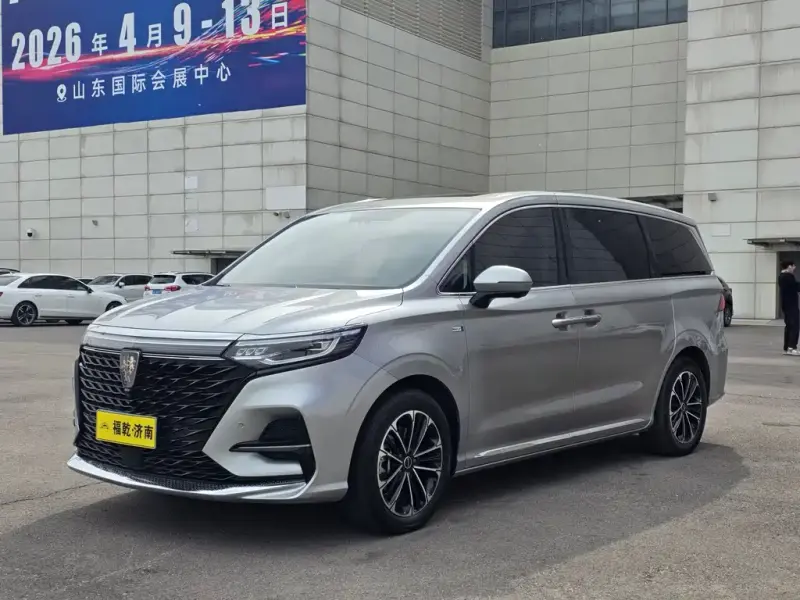 Roewe iMAX8, 2022