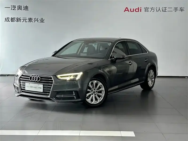 Audi A4L, 2019