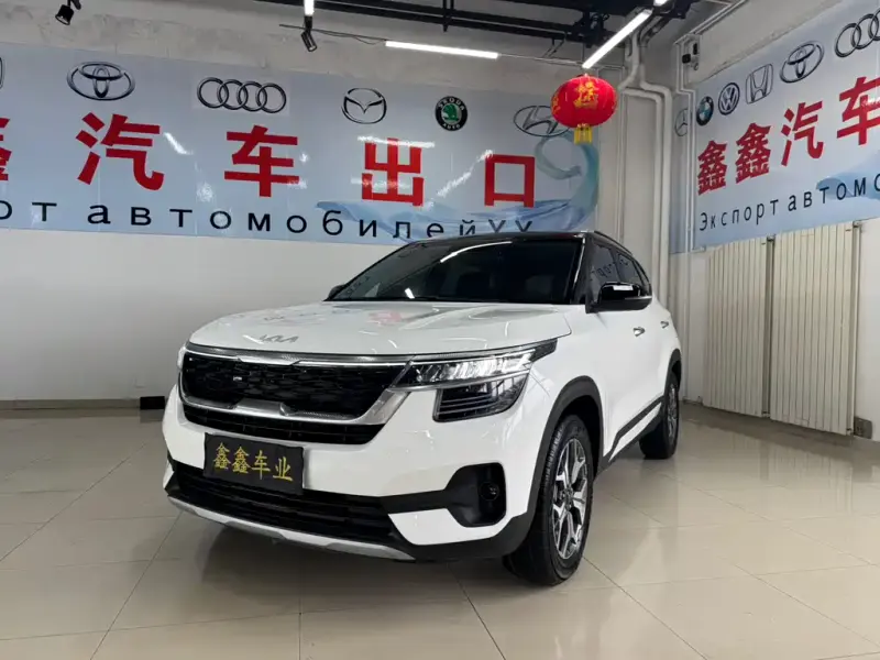 Kia KX3, 2022